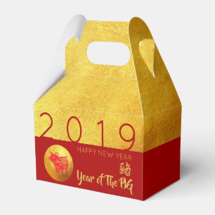 Red Gold Pig papercut 2019 Party Favor Box gable