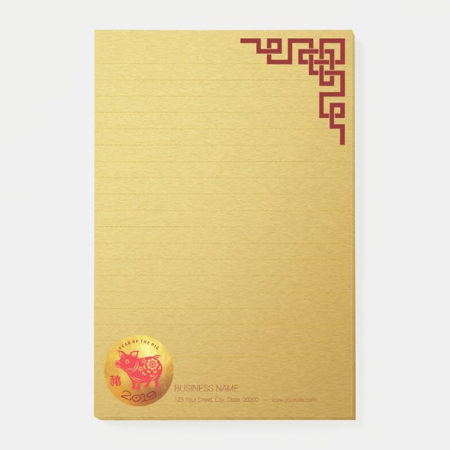 Red Gold Pig Papercut Chinese New Year 2019 Postit Post-it Notes (Front)