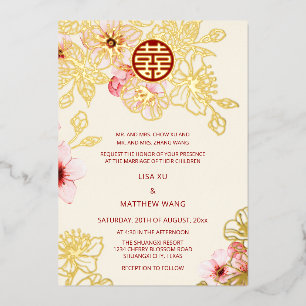Red Gold  Pink Cherry Blossom Chinese Wedding Foil Invitation