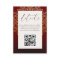 Red Gold QR Code Wedding Website Enclosure Card