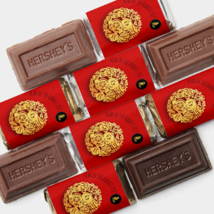 Red Gold Rabbit Papercut Chinese New Year 2023 CHM Hershey's Miniatures