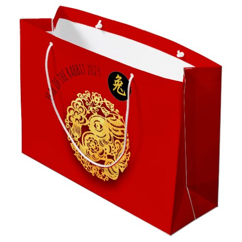 Red Gold Rabbit Papercut Chinese New Year 2023 LG Large Gift Bag