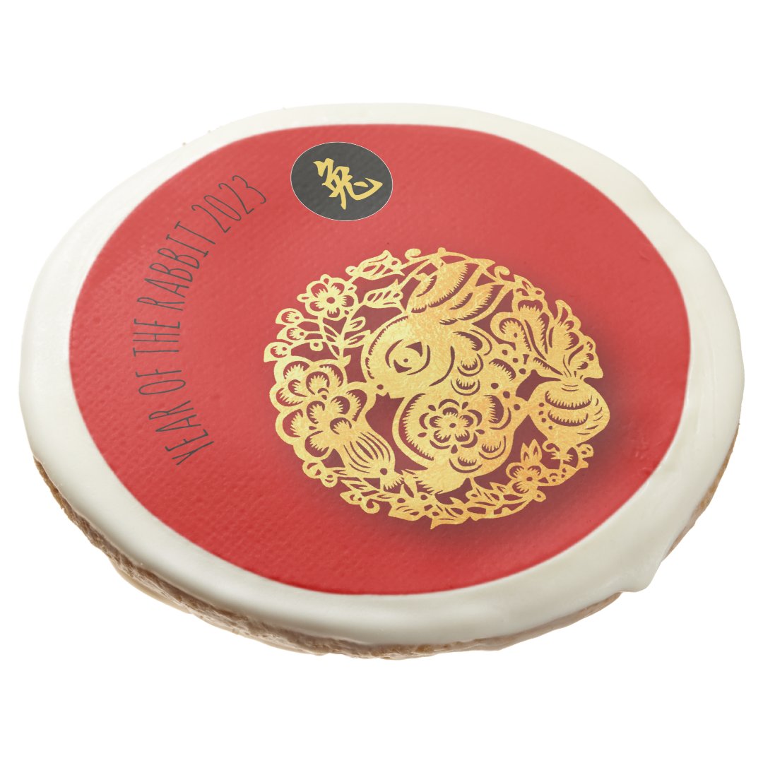 Red Gold Rabbit Papercut Chinese New Year 2023 SC Sugar Cookie | Zazzle