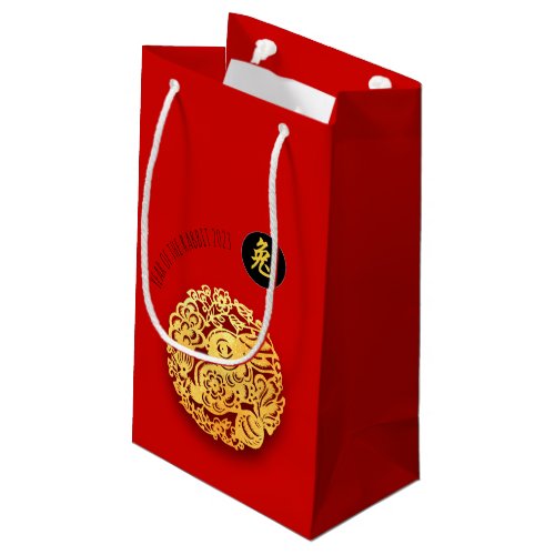 Red Gold Rabbit Papercut Chinese New Year 2023 SGB Small Gift Bag