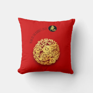 Red Gold Rabbit Papercut Chinese New Year 2023 SP Throw Pillow