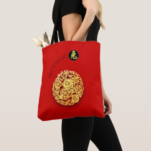 Red Gold Rabbit Papercut Chinese New Year 2023 Tote Bag