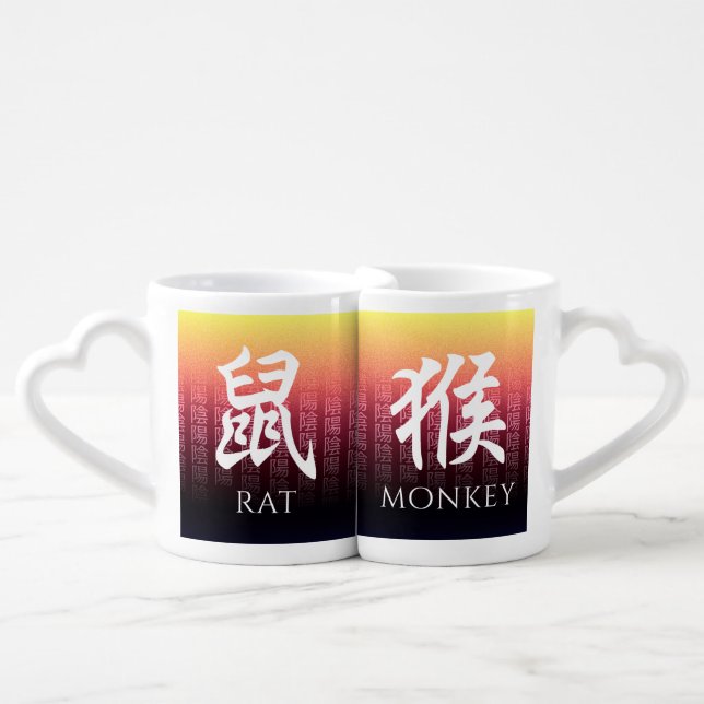 Red Gold Rat 鼠 Monkey 猴 Chinese Zodiac Coffee Mug Set (Front Nesting)