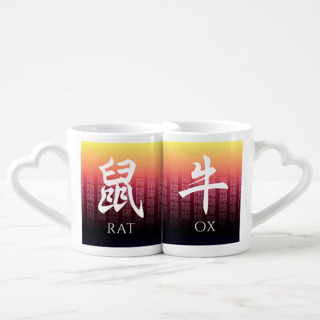Red Gold Rat 鼠 Ox 牛 Chinese Zodiac Coffee Mug Set (Front Nesting)