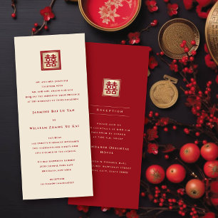 Red/Gold Square Double Happiness Chinese Wedding Invitation