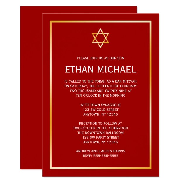 Red Gold Star Of David Bar Mitzvah Invitations