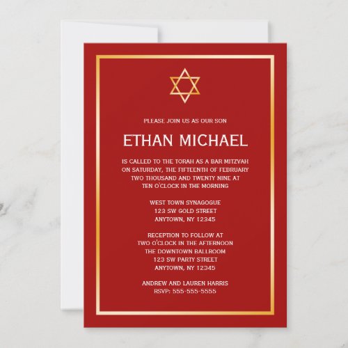 Red Gold Star of David Bar Mitzvah Invitations