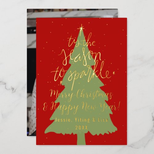 Red Gold Tis The Season To Sparkle Christmas Tree Foil Holiday Card
