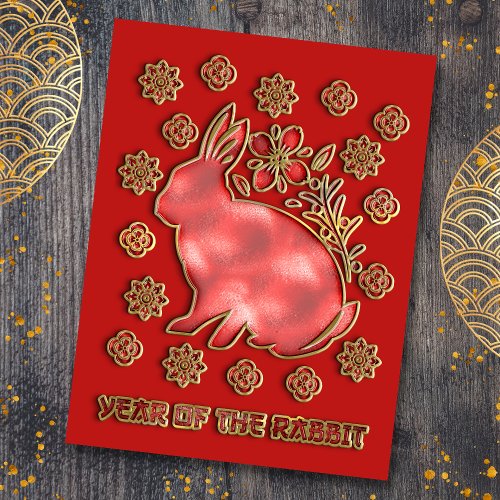 Red Gold Year Of The Rabbit 2023 Chinese New Year Holiday Postcard