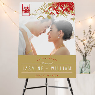 Red/Gold Zen Bamboo Leaves Photo Chinese Wedding Foam Board