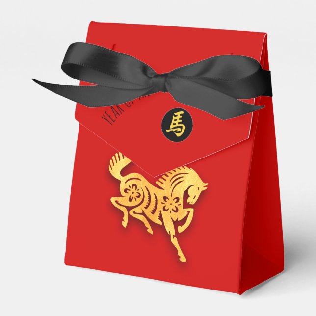 Red Golden Horse Papercut Chinese New Year 2026 T Favor Boxes (Front Side)