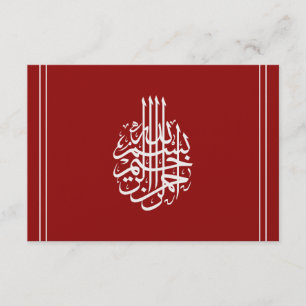 Red golden Islamic thank you nikkah wedding Card