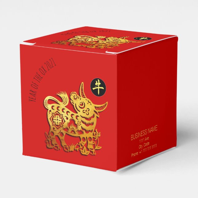 Red Golden Ox Papercut Chinese New Year 2021 CFB Favor Boxes (Front Side)