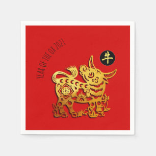 Red Golden Ox Papercut Chinese New Year 2021 PN Napkins