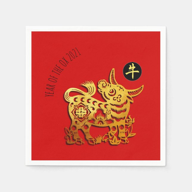 Red Golden Ox Papercut Chinese New Year 2021 PN Napkins (Front)