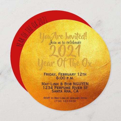 Red Golden Ox Papercut Chinese New Year 2021 RInv Invitation