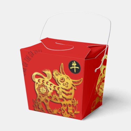Red Golden Ox Papercut Chinese New Year 2021 TOFB Favor Boxes