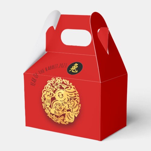 Red Golden Rabbit Papercut Chinese New Year 2023 Favor Boxes