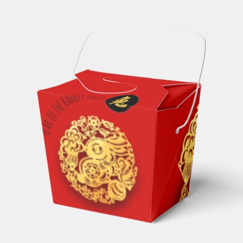 Red Golden Rabbit Papercut Chinese New Year 2023 O Favor Boxes
