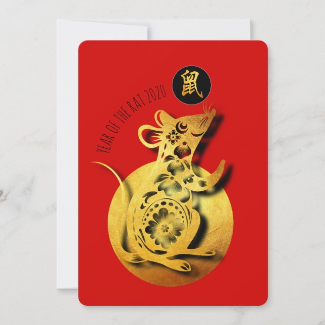 Red Golden Rat Papercut Chinese New Year 2020 PFC (Front)