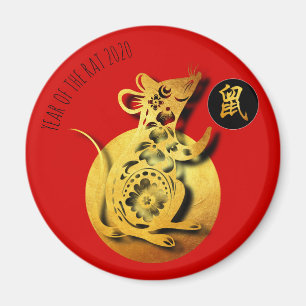 Red Golden Rat Papercut Chinese New Year 2020 RM Magnet
