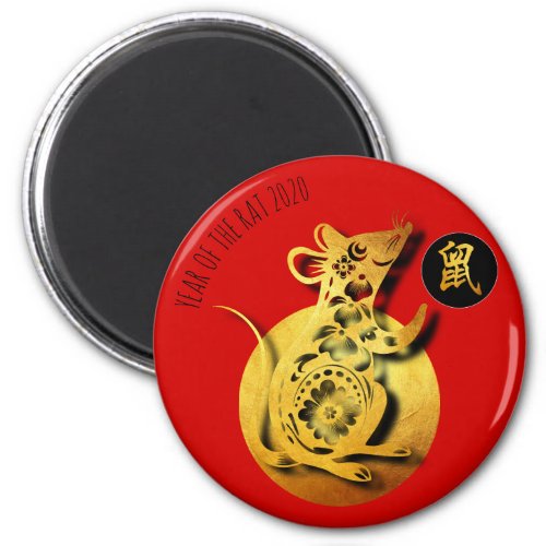 Red Golden Rat Papercut Chinese New Year 2020 RM Magnet