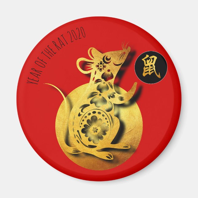 Red Golden Rat Papercut Chinese New Year 2020 RM Magnet (Front)
