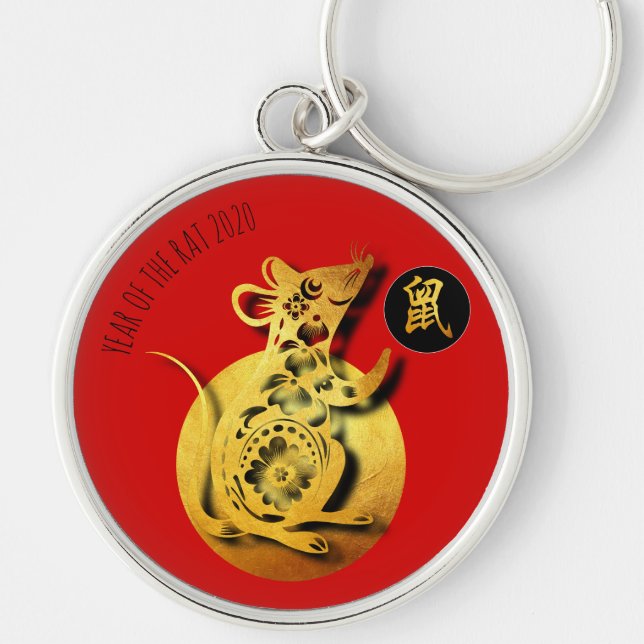 Red Golden Rat Papercut Chinese New Year 2020 RMK Keychain (Front)