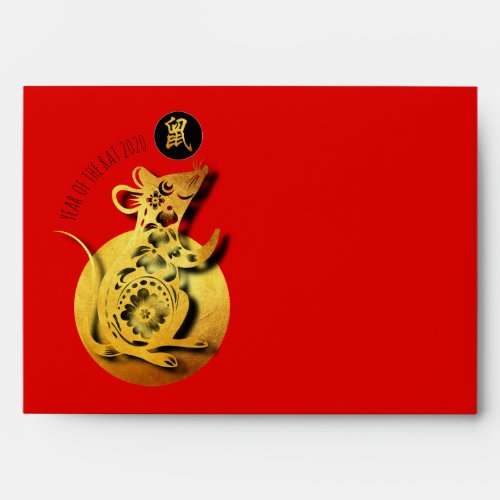 Red Golden Rat Papercut Chinese New Year 2020 RRE Envelope