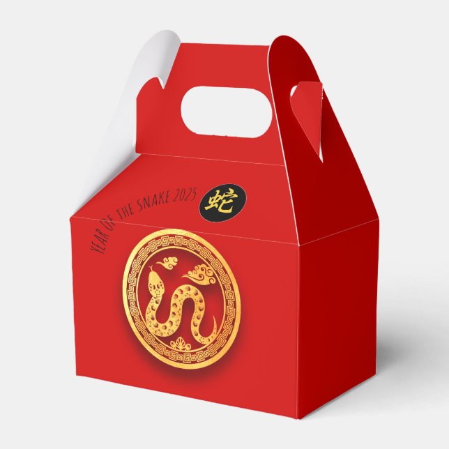 Red Golden Snake Papercut Chinese New Year 2025 FB Favor Boxes (Front Side)