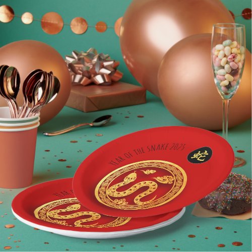 Red Golden Snake Papercut Chinese New Year 2025 P Paper Plates