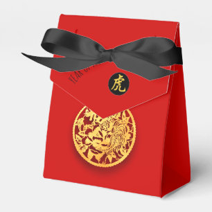 Red Golden Tiger Papercut Chinese New Year 2022 TF Favor Boxes