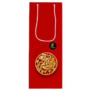 Red Golden Tiger Papercut Chinese New Year 2022 WG Wine Gift Bag