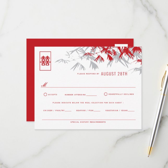 Red & Gray Bamboo Leaves Modern Zen Asian Wedding RSVP Card (Front/Back In Situ)