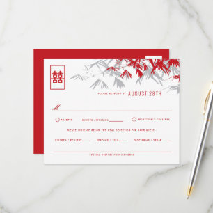 Red & Gray Bamboo Leaves Modern Zen Asian Wedding RSVP Card