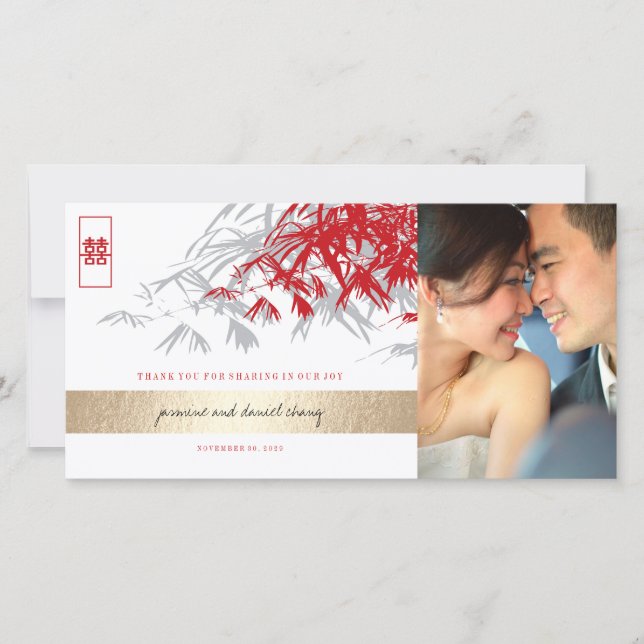 Red Gray Zen Bamboo Leaves Chinese Wedding Photo Thank You Card (Front)