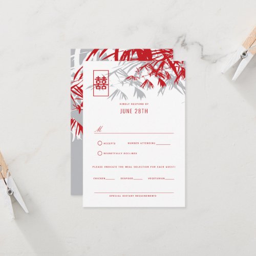 Red  Gray Zen Bamboo Leaves Chinese Wedding RSVPd Invitation