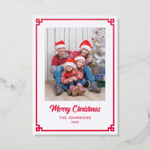 Red Greek Key Ornamental Border Letterpress Photo Cards