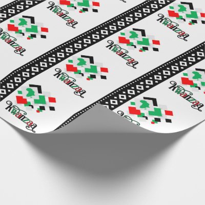 Red Green and Black Tribal Kwanzaa Wrapping Paper