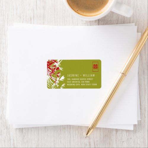 Red  Green Bamboo Leaves Chinese Wedding Address  Label