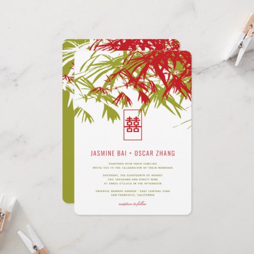 Red Green Bamboo Leaves Double Xi Chinese Wedding Invitation