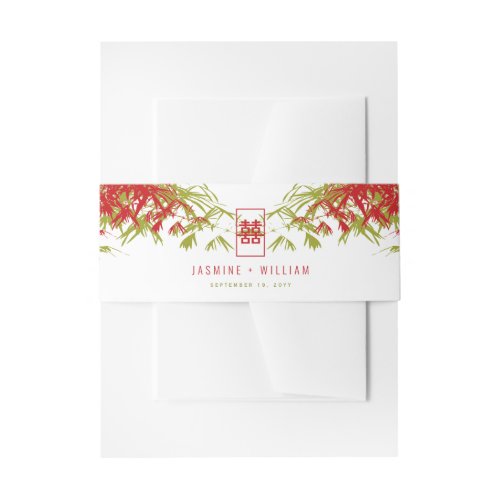RedGreen Bamboo Leaves Double Xi Chinese Wedding Invitation Belly Band