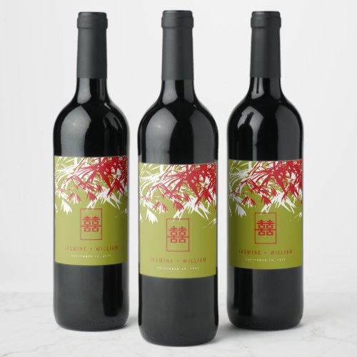 RedGreen Bamboo Leaves Double Xi Chinese Wedding Wine Label