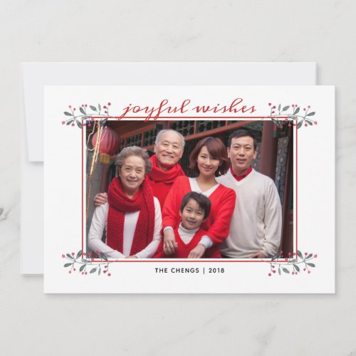 Red  Green Christmas Holly Joyful Wishes Family Holiday Card