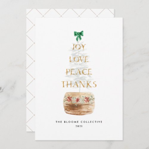  Red Green Gold Christmas Tree Typography Simple Holiday Card