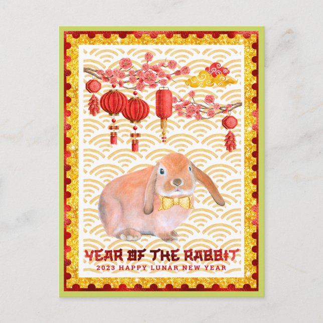 Red Green Happy Lunar New Year of the Rabbit Holiday Postcard (Front)